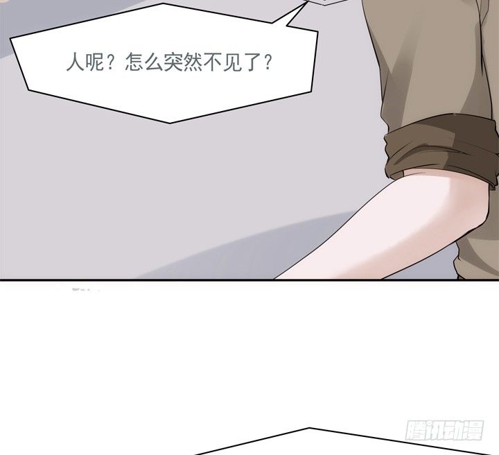 27话 这样会舒服点(1/3)-第28话