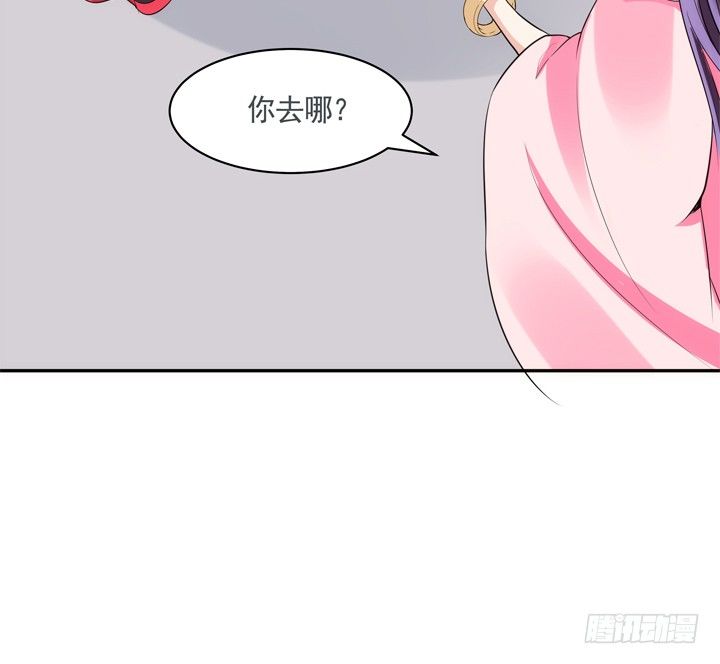 29话 从今天开始同居(1/2)-第30话