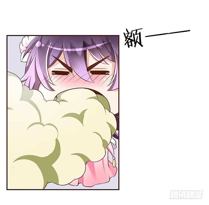 3话 色狼邻居偷偷进我家？！(1/3)-第4话