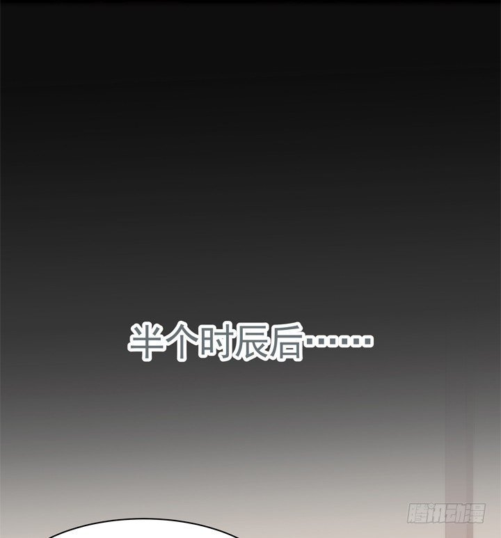 33话 来自西域的美食(1/2)-第34话
