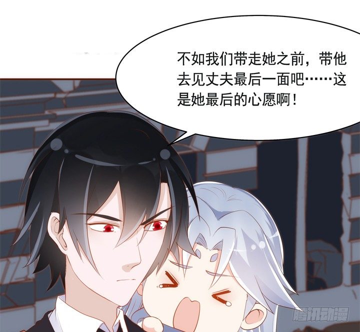 35话 轮回的法则(1/2)-第36话