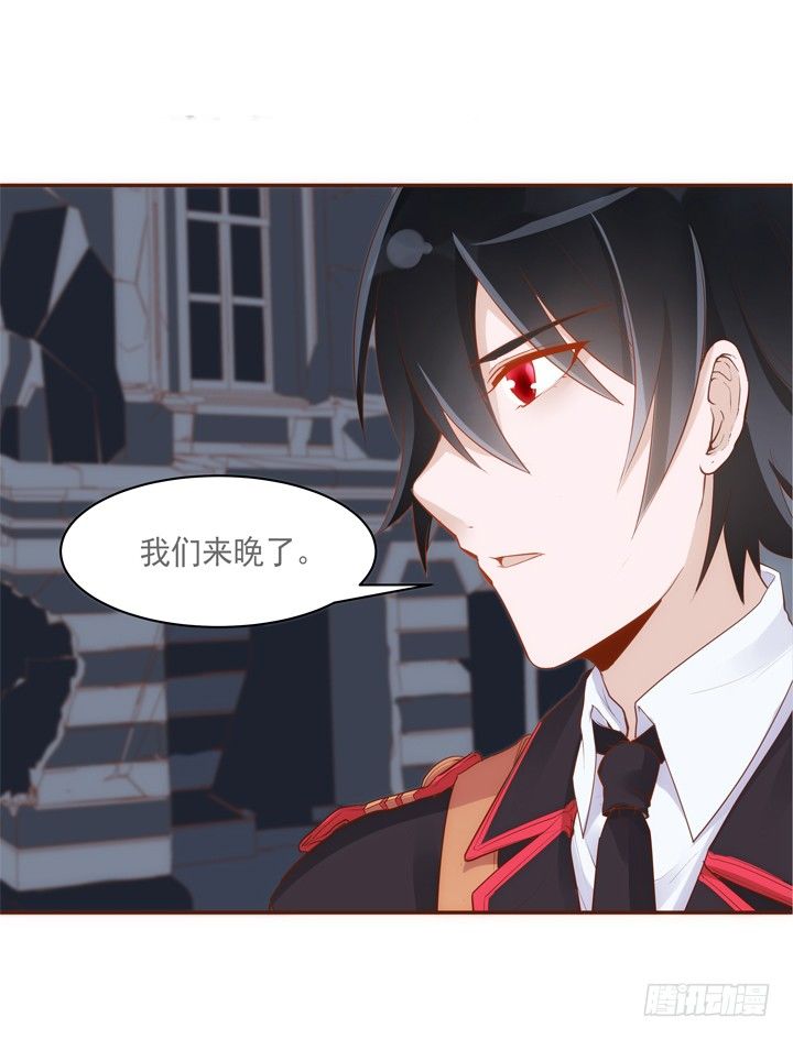 35话 轮回的法则(1/2)-第36话