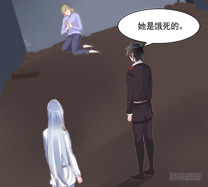 35话 轮回的法则(1/2)-第36话