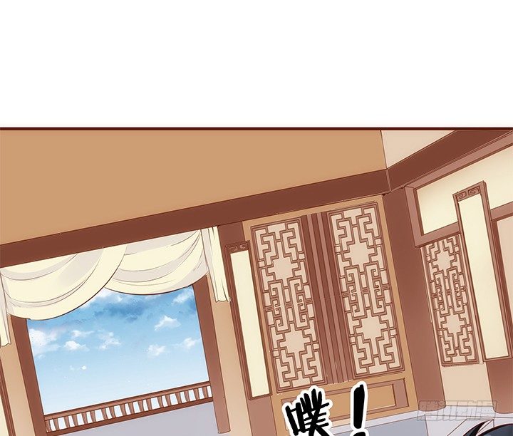 37话 西域漫画的诱惑(1/2)-第38话