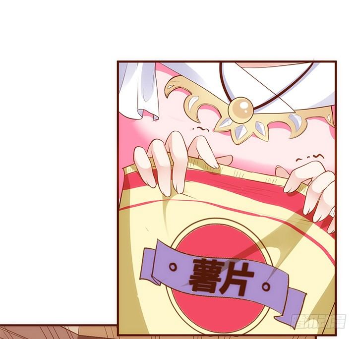 37话 西域漫画的诱惑(1/2)-第38话