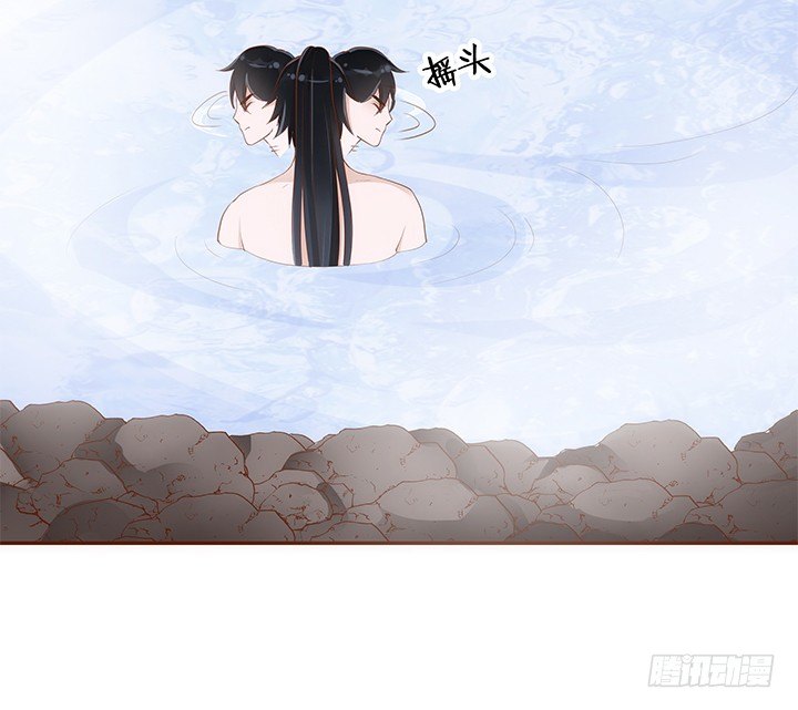43话 我们一起泡澡吧(1/2)-第44话