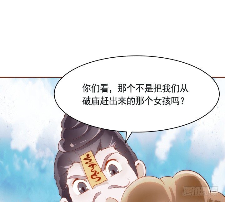 45话 娘亲，千万不能有事(1/3)-第46话