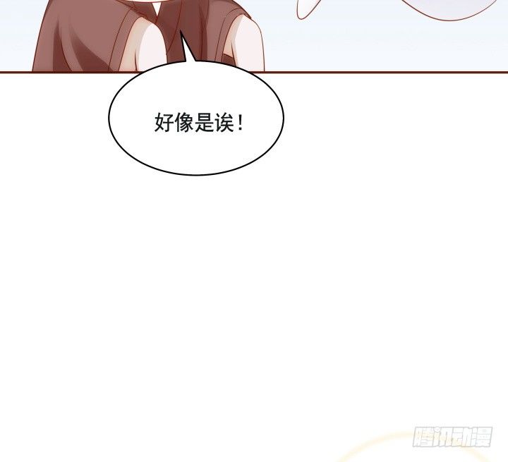 45话 娘亲，千万不能有事(1/3)-第46话