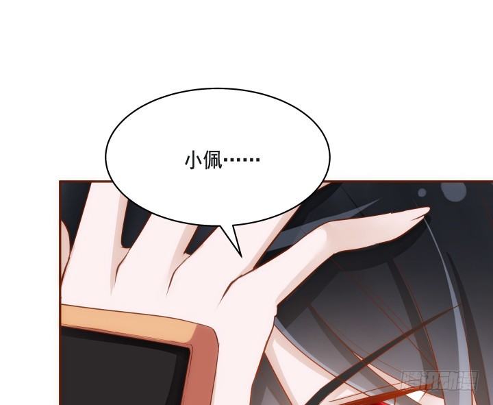 45话 娘亲，千万不能有事(1/3)-第46话