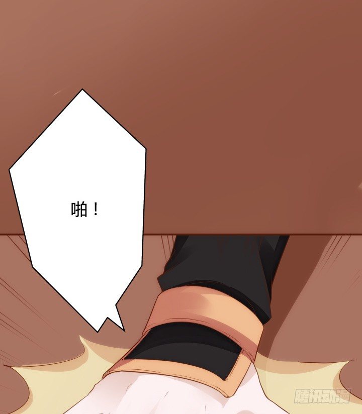 45话 娘亲，千万不能有事(1/3)-第46话