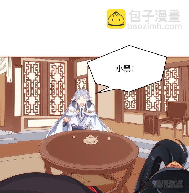 45话 娘亲，千万不能有事(1/3)-第46话