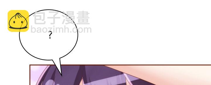 47话 你们竟敢伤害她(1/3)-第48话