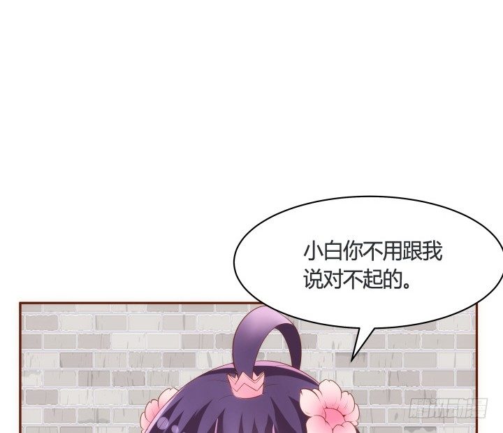 49话 给你们添麻烦了(1/2)-第50话