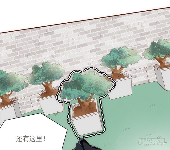 5话 黑白无常的&ldquo;相爱相杀&rdquo;(1/4)-第6话