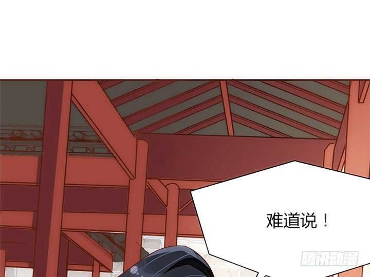 5话 黑白无常的&ldquo;相爱相杀&rdquo;(1/4)-第6话