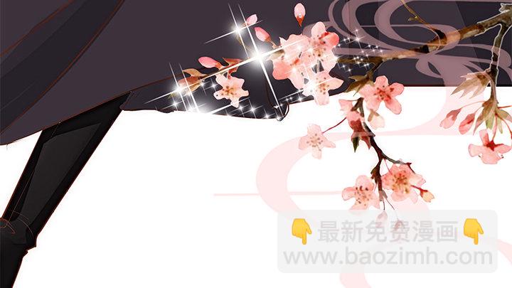 5话 黑白无常的&ldquo;相爱相杀&rdquo;(1/4)-第6话