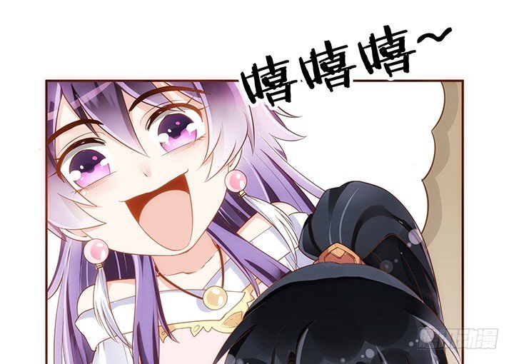 5话 黑白无常的&ldquo;相爱相杀&rdquo;(1/4)-第6话