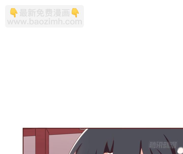 51话 别害羞，把衣服脱了(1/4)-第52话
