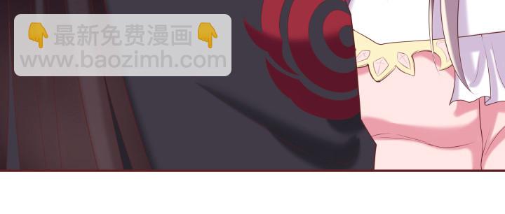 53话 我这是怎么了(1/3)-第54话
