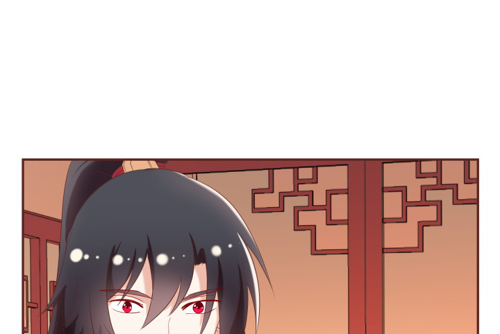 53话 我这是怎么了(1/3)-第54话