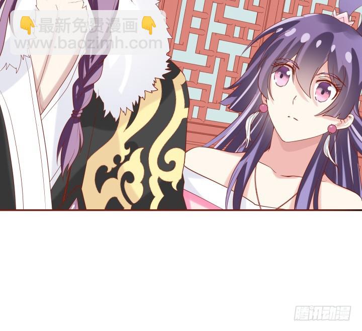 59话 我不同意！(1/3)-第60话