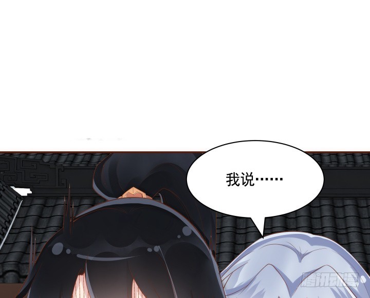 61话 能力消失？！(1/3)-第62话