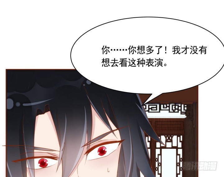 61话 能力消失？！(1/3)-第62话