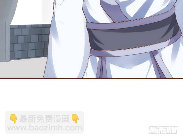 61话 能力消失？！(1/3)-第62话