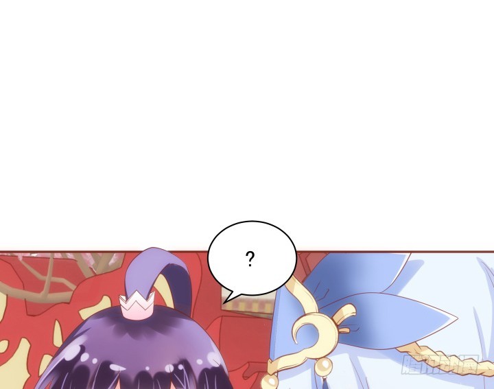 64话 我不是骗子(1/3)-第64话