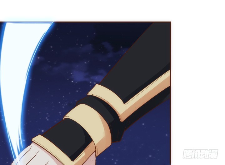 66话 黑白起内讧？！(1/3)-第66话