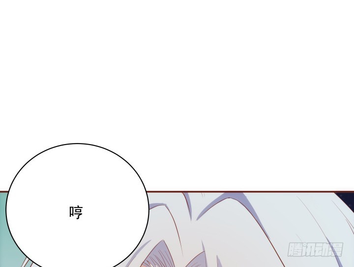 66话 黑白起内讧？！(1/3)-第66话