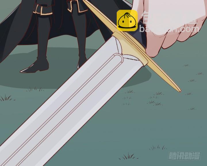 66话 黑白起内讧？！(1/3)-第66话