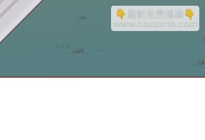 66话 黑白起内讧？！(1/3)-第66话