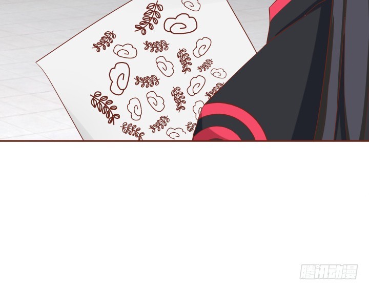 68话 你真的是她的转世？！(1/4)-第68话