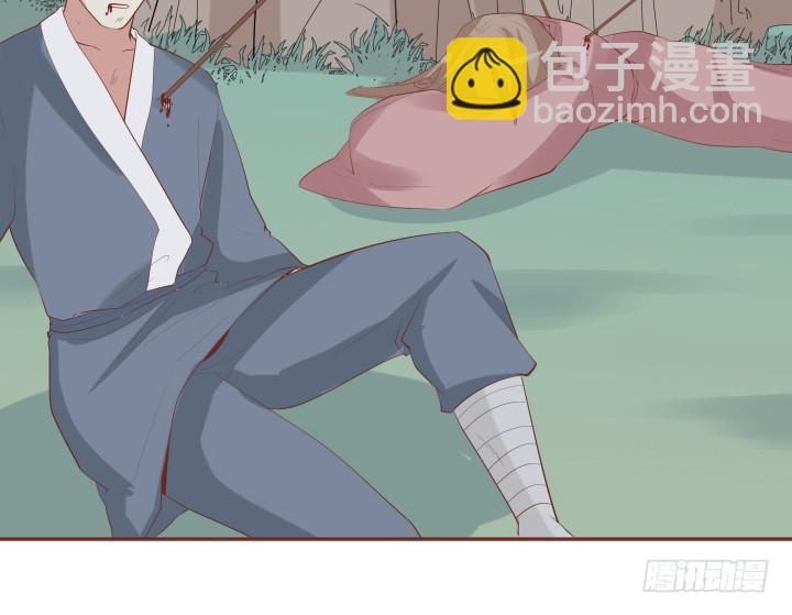 68话 你真的是她的转世？！(1/4)-第68话