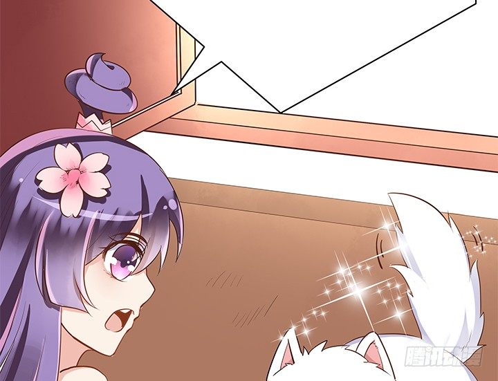 7话 你家住了黑白无常么？(1/2)-第8话