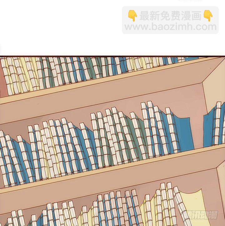 7话 你家住了黑白无常么？(1/2)-第8话