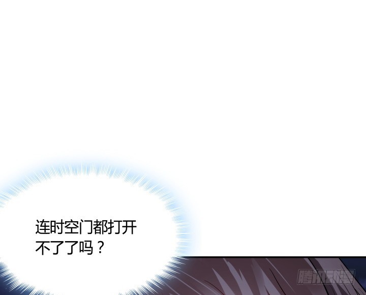 70话 你若安好，我便足矣(1/3)-第70话