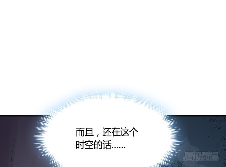 70话 你若安好，我便足矣(1/3)-第70话