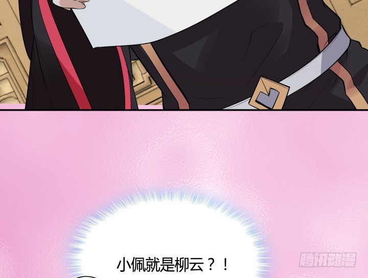 70话 你若安好，我便足矣(1/3)-第70话