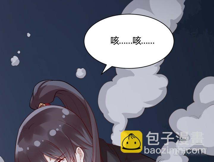 70话 你若安好，我便足矣(1/3)-第70话