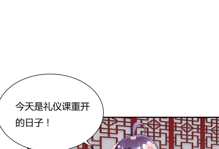 72话 好久不见(1/2)-第72话