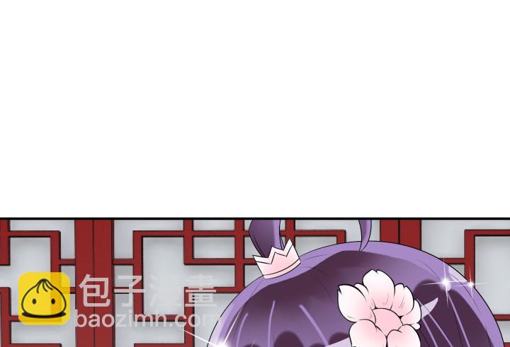 72话 好久不见(1/2)-第72话