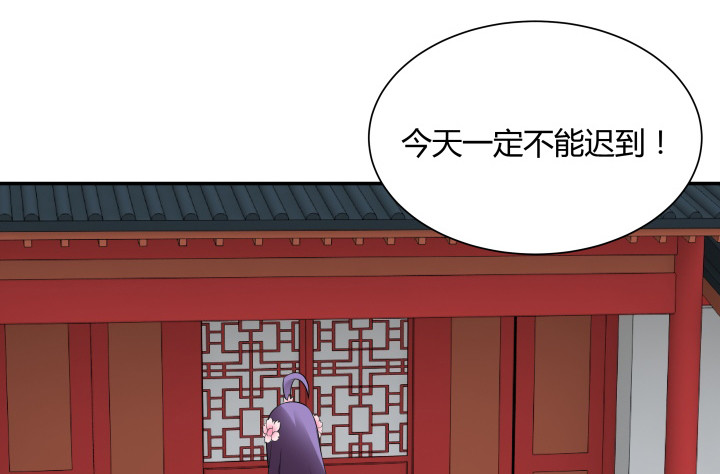 72话 好久不见(1/2)-第72话