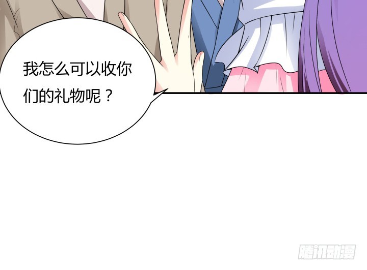 72话 好久不见(1/2)-第72话