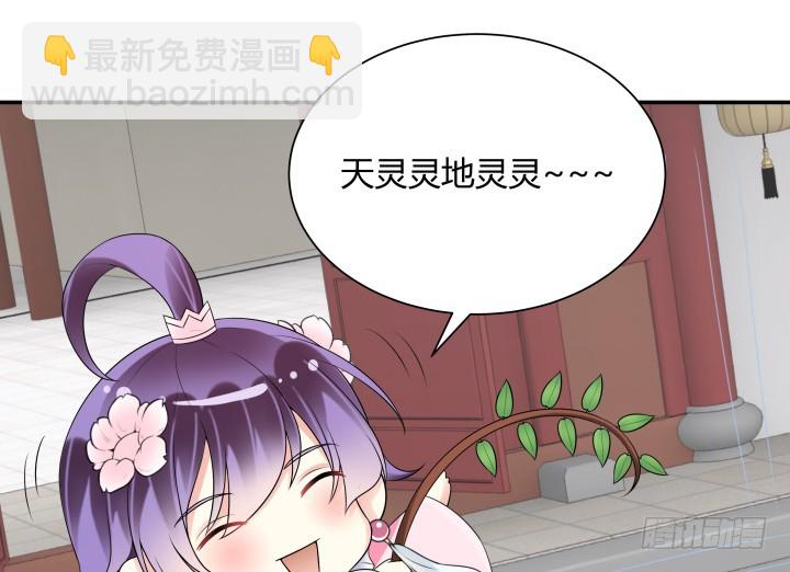 72话 好久不见(1/2)-第72话
