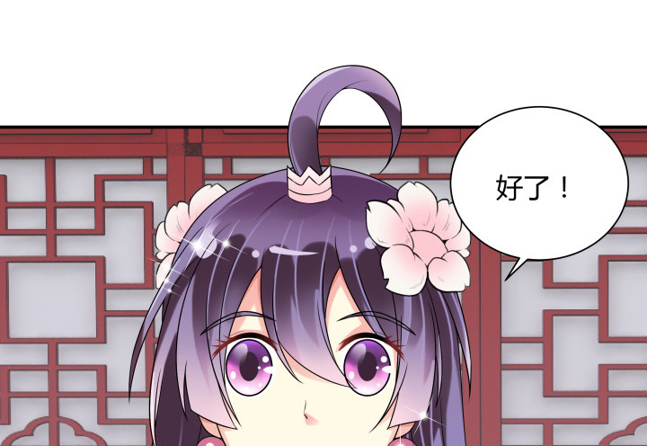 72话 好久不见(1/2)-第72话
