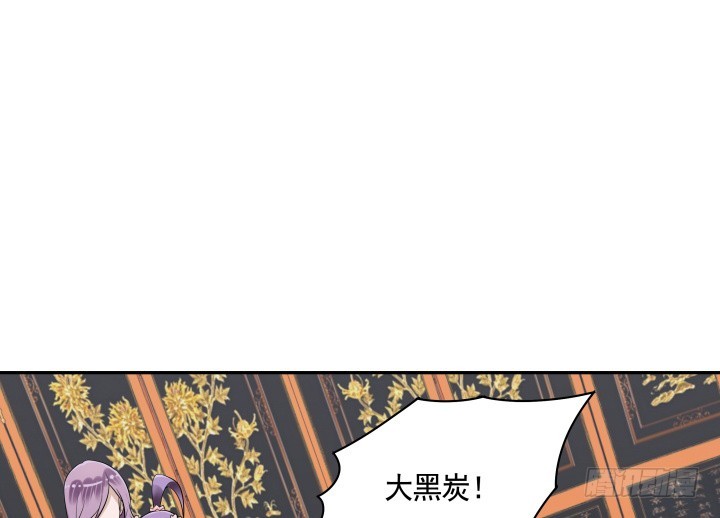 74话 大黑炭吃醋(1/3)-第74话