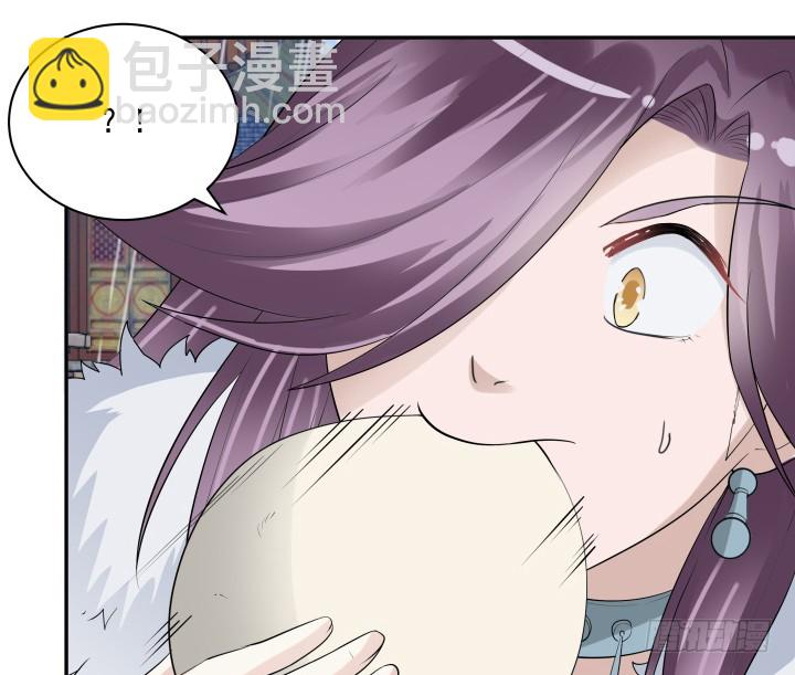76话 同居？！(1/3)-第76话