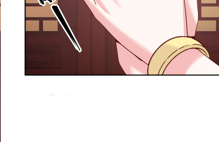 81话 笼络人心(1/2)-第80话